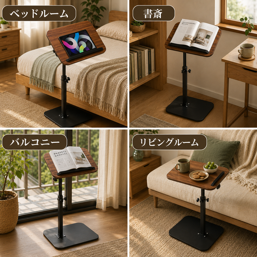 Sofita - スマート多機能 C型サイドテーブル